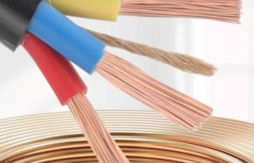 电线电缆材料总结